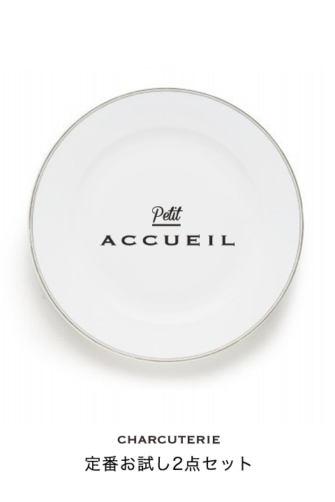 ���֤��2���å�