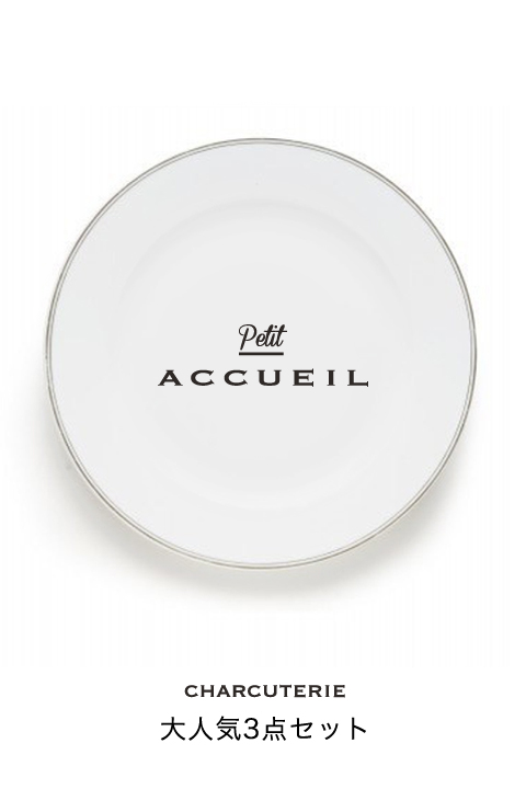 ��͵�3�����å�