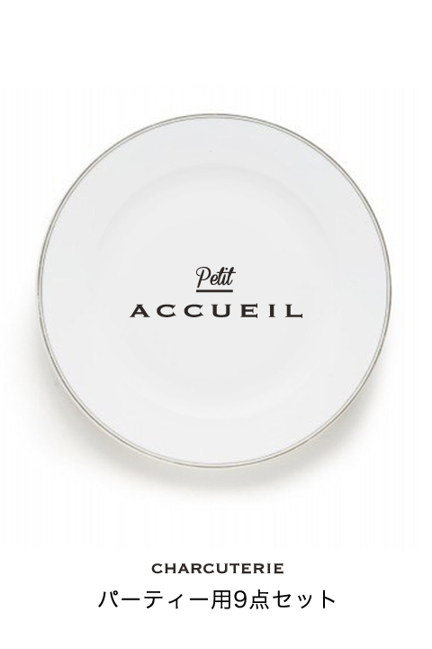 �ѡ��ƥ�����9�����å�